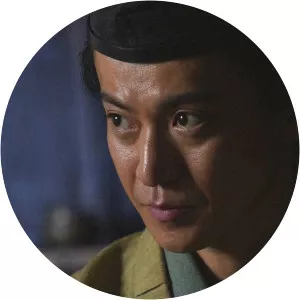 The 13 Lords of the Shogun2022