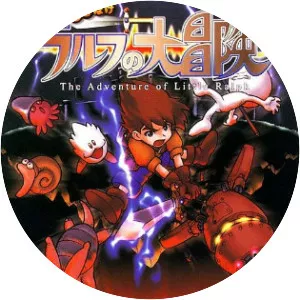 The Adventure of Little Ralph - Video game