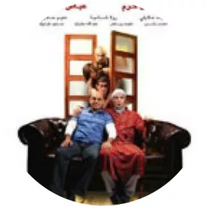 The Adventures of Abu Riad - TV program