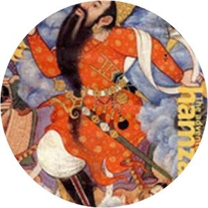 The adventures of Hamza - Book by John William Seyller