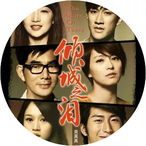 The Allure Of Tears - 2011 ‧ Drama/Romance ‧ 1h 51m
