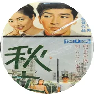 The Approach of Autumn