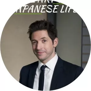 The Art of Japanese Life