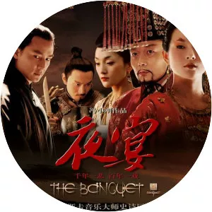 The Banquet - 2006 ‧ Drama/Fantasy ‧ 2h 11m