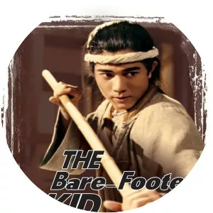 The Bare-Footed Kid