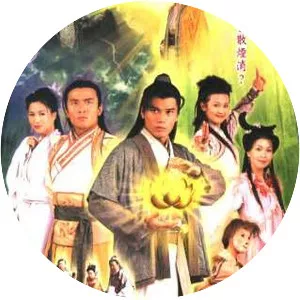 The Battle Against Evil - TV program