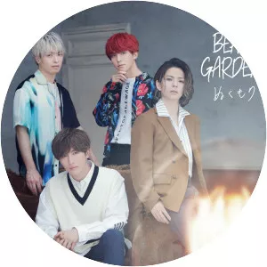 The Beat Garden - Musical group