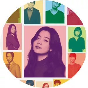 The Beauty Inside - South Korean television series