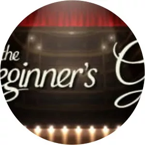 The Beginner's Guide - Video game