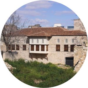 The Benizelos Mansion 