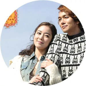 The Birth of a Family