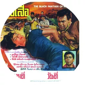 The Black Panther of Ratana