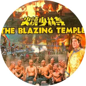 The Blazing Temple