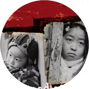 The Blood of Yingzhou District - 2006 ‧ Short/LGBT ‧ 40 mins