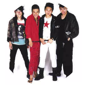 The Blue Hearts - Rock band