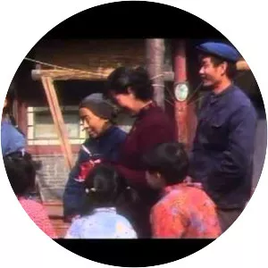 The Blue Kite - 1993 ‧ Drama/Political drama ‧ 2h 20m