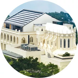 The BNP Paribas Museum of Bethanie - 