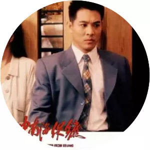 The Bodyguard from Beijing