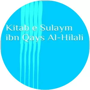 The Book of Sulaym ibn Qays photograph