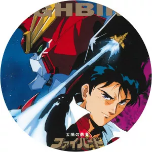 The Brave of Sun Fighbird1992