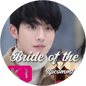 The Bride of Habaek - Television program