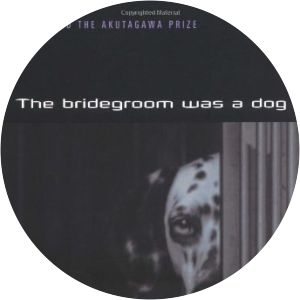 The Bridegroom was a Dog