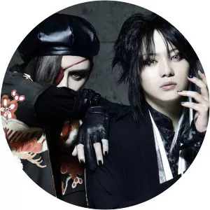 The Brow Beat - Musical band