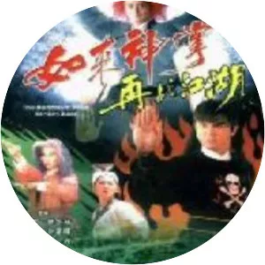 The Buddhism Palm Strikes Back - Comedy series