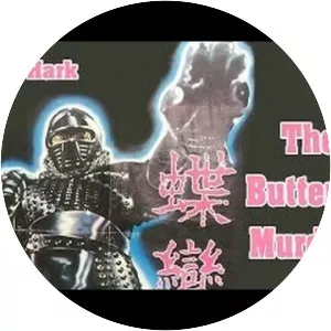 The Butterfly Murders