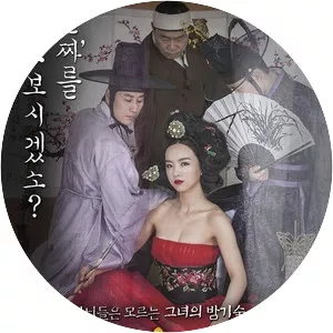 The Celebrated Gisaeng - 2014 ‧ Drama/Melodrama ‧ 1h 34m