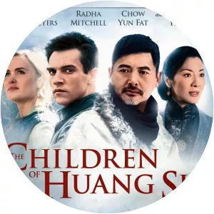 The Children of Huang Shi