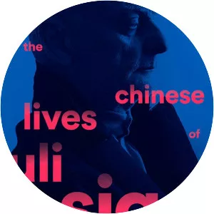 The Chinese Lives of Uli Sigg