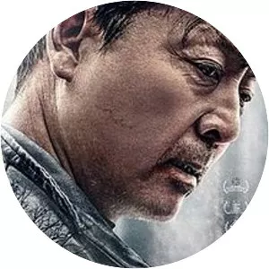 The Coffin in the Mountain