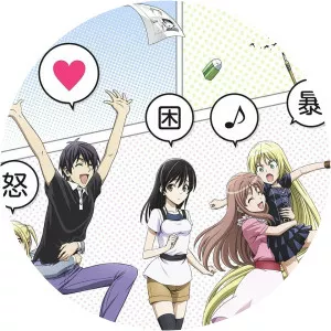 The Comic Artist and AssistantsSince 2014