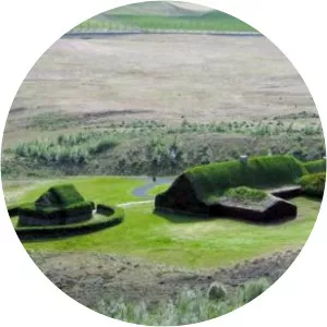 The Commonwealth farm