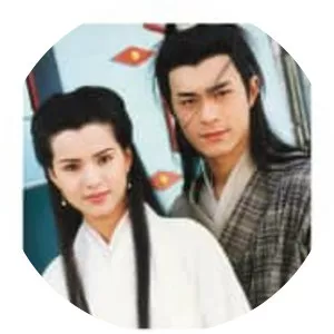 The Condor Heroes 95