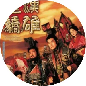 The Conqueror's Story - Television series