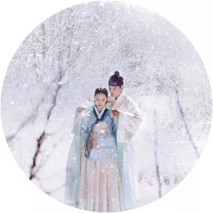 The Crowned Clown - South Korean television series