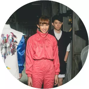 The Dai Dai - Musical group