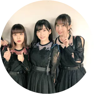 The Dance for Philosophy - Musical group