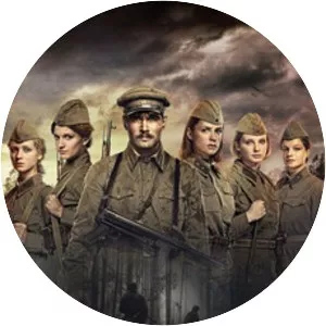 The Dawns Here Are Quiet - 2015 ‧ Drama/War ‧ 2 hours