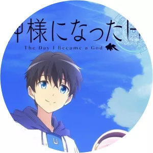 The Day I Became a GodSince 2020