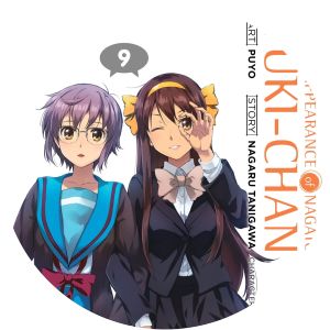 The Disappearance of Nagato Yuki-chan