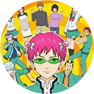 The Disastrous Life of Saiki K. - Manga series