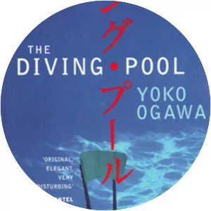 The Diving Pool - Book by Yōko Ogawa