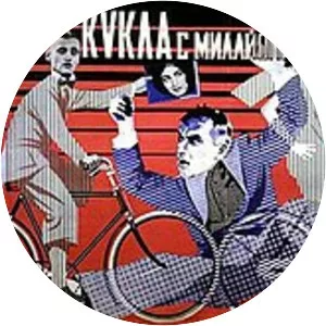 The Doll with Millions