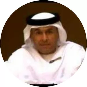 The Emirates Academy of Hospitality Management