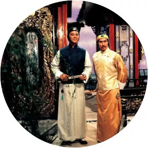 The Emperor and His Brother - 1981 ‧ Martial Arts/Wuxia ‧ 1h 41m