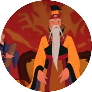 The Emperor of China - Fictional character