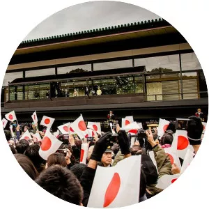 The Emperor's Birthday